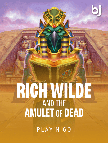 Rich Wilde and the Amulet of Dead icon